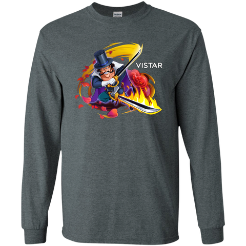 Vistar One Piece Vistar G240 Gildan LS Ultra Cotton T-Shirt